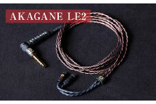 AKAGANE LE2