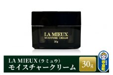 LA MIEUX（ラミュウ） モイスチャークリーム 30g