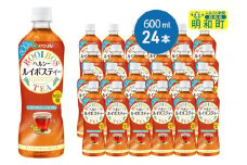 伊藤園　ヘルシー　ルイボスティー　＜600ml×24本＞