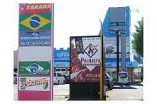 世界がぎゅ～っと、おおいずみ。インターナショナルタウン体験ペアチケット