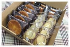 洋菓子店「ak.sar.ben」手作り焼き菓子の詰め合わせ