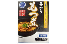 泉亭本店の特製もつ煮（320g×6パック）