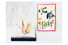 【銅鶴】鶴の恩返し 日頃の感謝を込めて　必勝＆合格祈願用