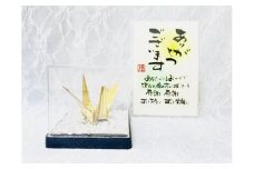 【真鍮鶴】鶴の恩返し 日頃の感謝を込めて　敬老の日＆長寿祝用