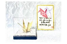 【真鍮鶴】鶴の恩返し 日頃の感謝を込めて　お見舞い用