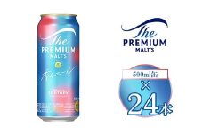 サントリー ザ・プレミアム・モルツ〈香る〉エール 500ml×24本