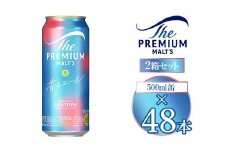 サントリー ザ・プレミアム・モルツ〈香る〉エール 500ml×48本