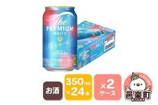 サントリー・ザ・プレミアム・モルツ〈香るエール〉350ml×24本入り×2ケース