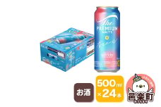 サントリー・ザ・プレミアム・モルツ〈香るエール〉500ml×24本入り×1ケース