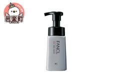 ファンケル メン フェイス ウォッシュ 180ml×1本