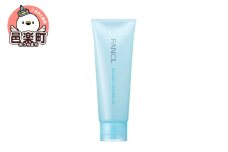 ファンケル 整肌クレンジング ジェル 120g×1本