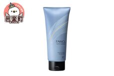 ファンケル ツヤゴロモ ミネラルリペアトリートメント 250g×1本