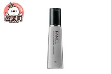 ファンケル メン オールインワン スキンコンディショナー I さっぱり 60ml×1本