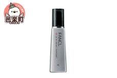 ファンケル メン オールインワン スキンコンディショナー II しっとり 60ml×1本