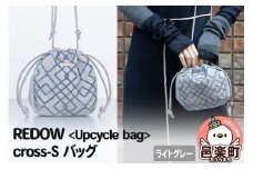 REDOW＜Upcycle bag＞cross - S バッグ ライトグレー
