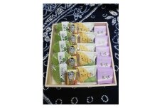 和菓子製造一級技能士が造るさいたま和生菓子豆の木お土産品　【11100-0020】