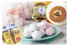 （障害者が作るハートフルグッズ）さいたマドレーヌとお菓子セット【11100-0169】