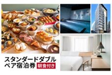 レフ大宮byベッセルホテルズ　スタンダードダブル　ペア宿泊券（朝食付）　【11100-0309】