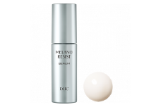 DHC トラネキサム酸 美白美容液＜50mL＞ DHC薬用メラノレジストセラム（医薬部外品）　【11100-0653】