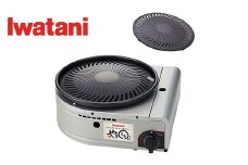イワタニ カセットガス スモークレス焼肉グリル やきまるII+プレートセット　【11100-0946】