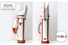 【小山ゴルフバック製作所】キャディバッグ CB-08-D ＜帆布×牛本革＞　【11100-0993】