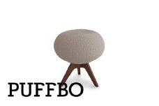 PUFFBO（パフボ）Sサイズ＜座面：ベージュ×脚：ダークブラウン＞　【11100-1044】