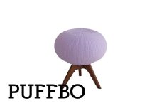 PUFFBO（パフボ）Sサイズ＜座面：ラベンダー×脚：ダークブラウン＞　【11100-1050】