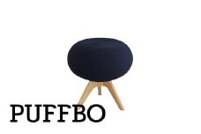 PUFFBO（パフボ）Sサイズ＜座面：ネイビー×脚：ナチュラル＞　【11100-1053】
