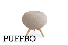 PUFFBO（パフボ）Lサイズ＜座面：ベージュ×脚：ナチュラル＞　【11100-1057】