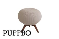 PUFFBO（パフボ）Lサイズ＜座面：ベージュ×脚：ダークブラウン＞　【11100-1058】