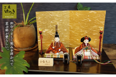 ひな人形　親王飾　朱（あかね）　【11100-1077】