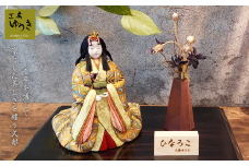 年中飾　式部【菱】（しきぶ【ひし】）　【11100-1092】