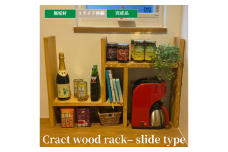 マルチラック 160巾 Cract wood rack– slide type –（ナチュラルオーク塗装）　【11100-1356】