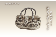 【ハンドメイド】【受注生産】生成り　籐かごバッグ　カラーラタンバスケット　おしゃれバッグ　デザインバッグ　【11100-1360】