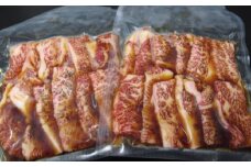 【牛国屋】焼肉屋のこだわり味付け焼肉 カルビ 600g　【11100-1320】