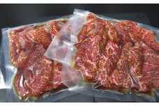 【牛国屋】焼肉屋のこだわり味付け焼肉 赤身肉 600g　【11100-1321】