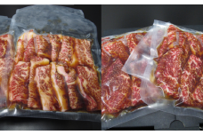 【牛国屋】焼肉屋のこだわり味付け焼肉 カルビ・赤身肉　各300g　【11100-1328】