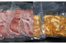 【牛国屋】焼肉屋のこだわり味付け焼肉 牛タンスライス200g・ホルモン300g　【11100-1330】