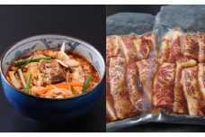 【牛国屋】カルビセット/ 味付けカルビ300g・カルビスープ2袋　【11100-1336】