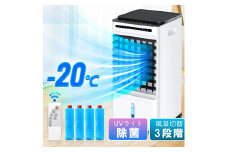 冷感扇風機　【11100-1630】