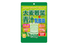 家族で飲める美味しい青汁　大麦若葉青汁＋乳酸菌　約60杯分　【11100-1510】