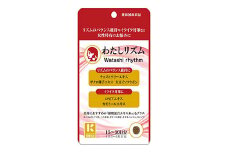女性のお悩み対策サプリ　わたしリズム　15～30日分　【11100-1512】