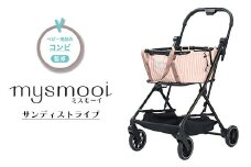 【156698】ミスモーイ（サンディストライプ）　【11100-1409】