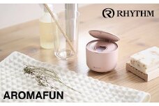 リズム アロマディフューザー AROMAFUN ピンク　【11100-1812】