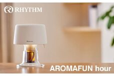 リズム アロマディフューザー AROMAFUN hour ホワイト　【11100-1814】