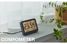 リズム 高精度デジタル温湿度計 COMFOMETER ダークグレー　【11100-1845】