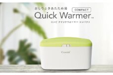 【118975】クイックウォーマーコンパクト　ミルキーグリーン（GR）　【11100-1713】