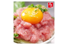 【市場食堂　花いち】　ネギトロ250g×4PC×3　【11100-1897】