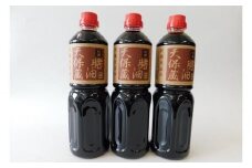 天保蔵醤油1L×3本 ／ しょうゆ しょう油 埼玉県