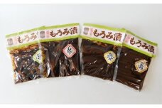 もろみ漬セット（だいこん、しょうが、ごぼう、にんにく）各1個 ／ 漬物 つけもの  埼玉県